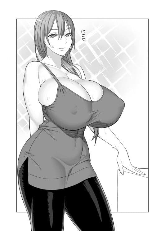 ラブラブセックス本 サンプル 1