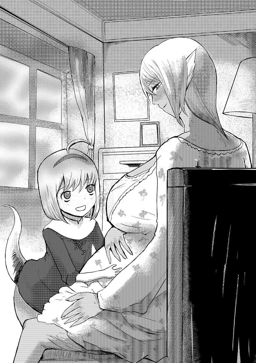 人外コレクション第5号「産卵」 サンプル 2