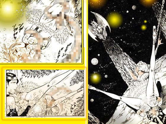 白鳥の湖 サンプル 3