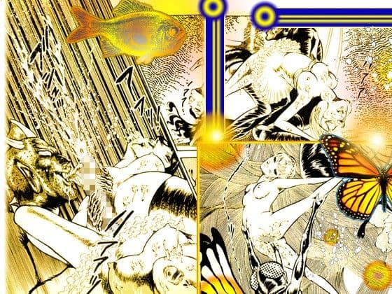 白鳥の湖 サンプル 4