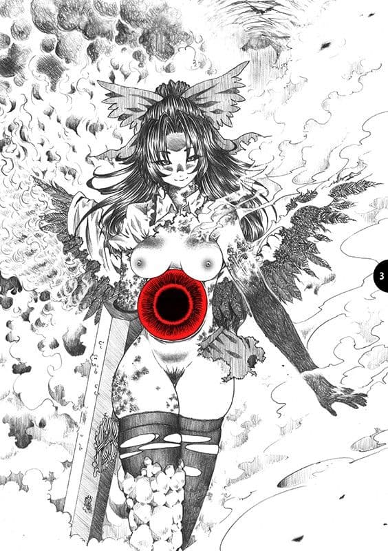 腹目おくう サンプル 2