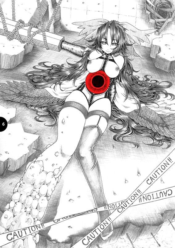 腹目おくう サンプル 3