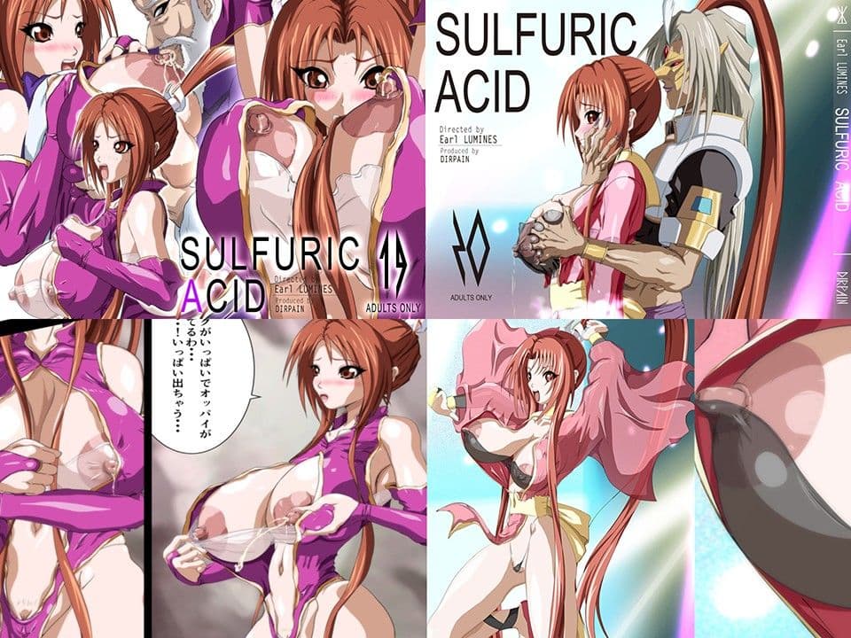 SULFURIC ACID 総集編 19-20 SET サンプル 1