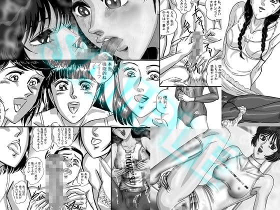 女子更衣室6包茎の皮の中に指を入れるわよ サンプル 1