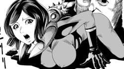 女戦闘員ギロチン陵● サンプル 3