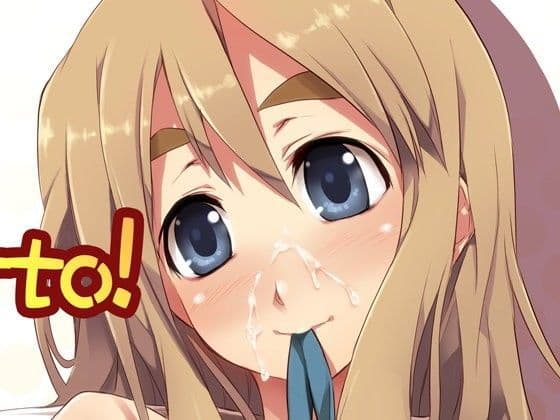 妄想concerto！