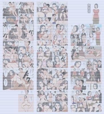 無表情 サンプル 1