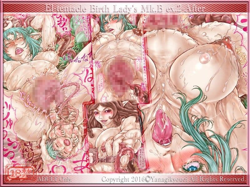 El-tentacle Birth Lady’s Mk.B ex.2-After サンプル 3