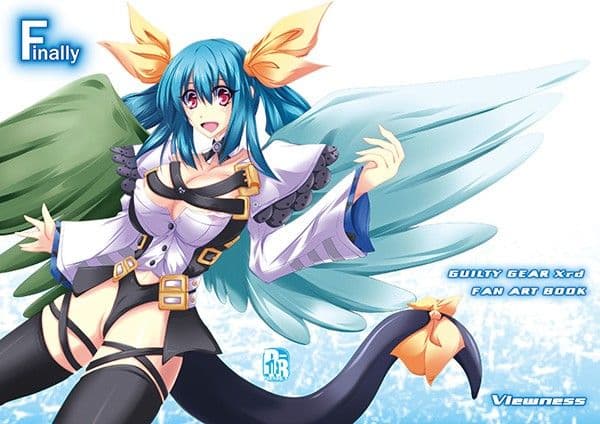 Finally サンプル 1