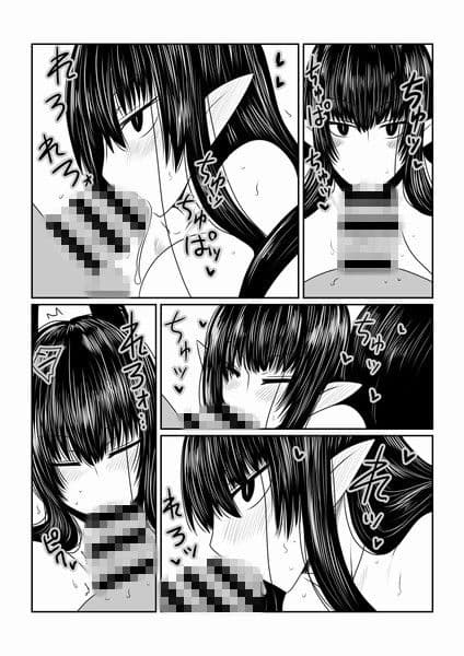 蜘蛛女さんの恩返し。 サンプル 2