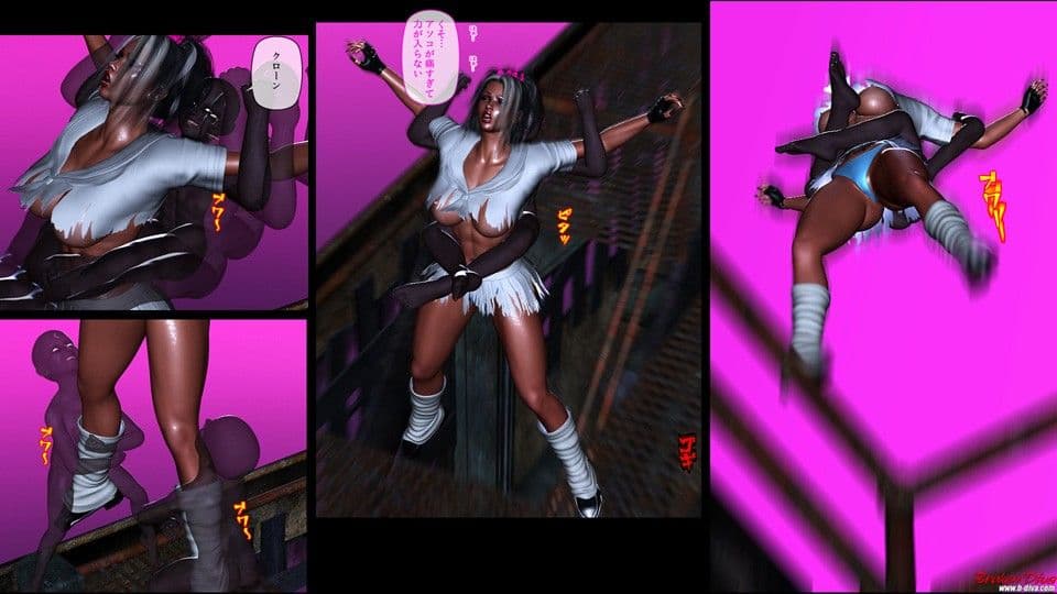 ヒストリーオブ・シンディ マトリックスマッチ序 サンプル 2