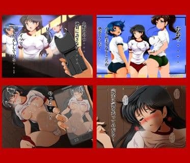 火星崩壊 サンプル 1