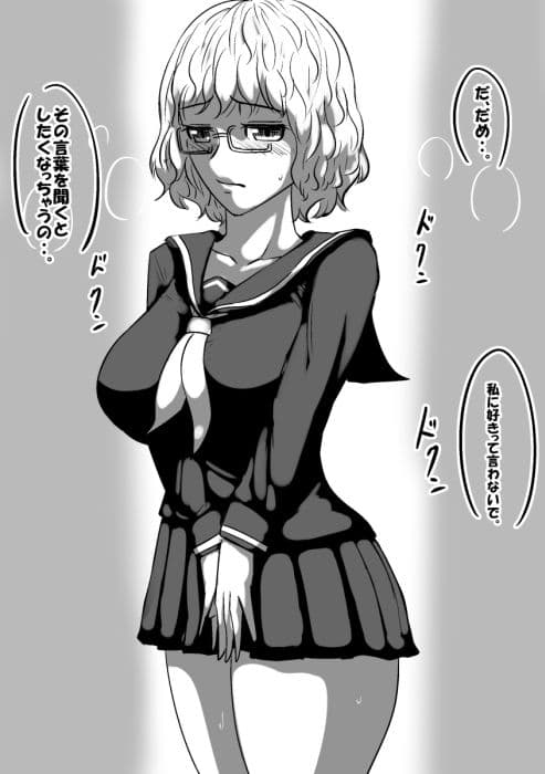q サンプル 1