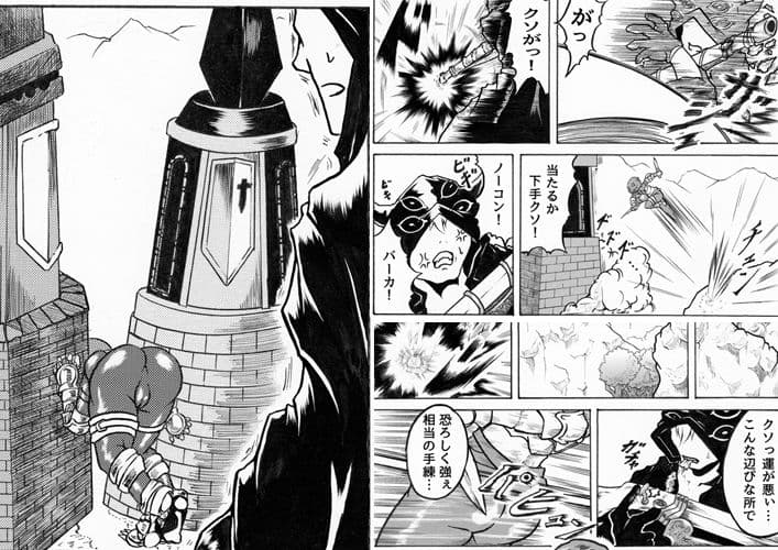 迷うことなくグラマーボディ！！ 5 サンプル 1