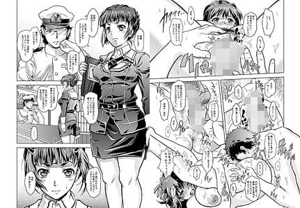 もっとそばに… サンプル 1