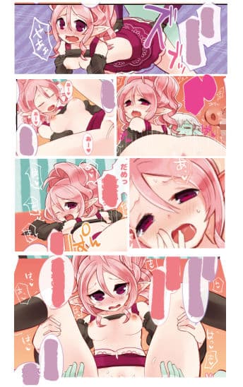 Honey Milk Pot サンプル 3