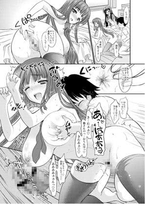 ダブルアクセル サンプル 4