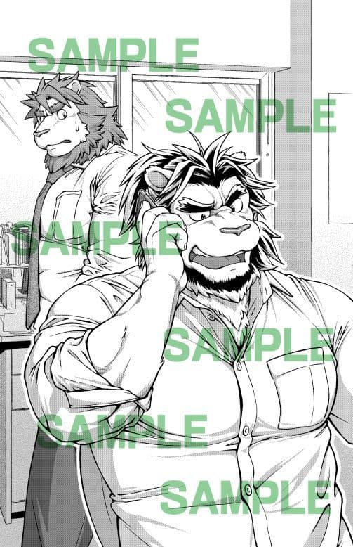 9ANIMALS ver.3.0 KING LION サンプル 1