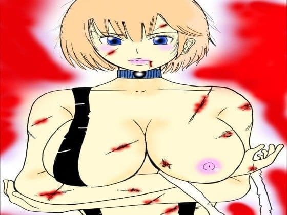 ヒロ美 イッちゃいます！！