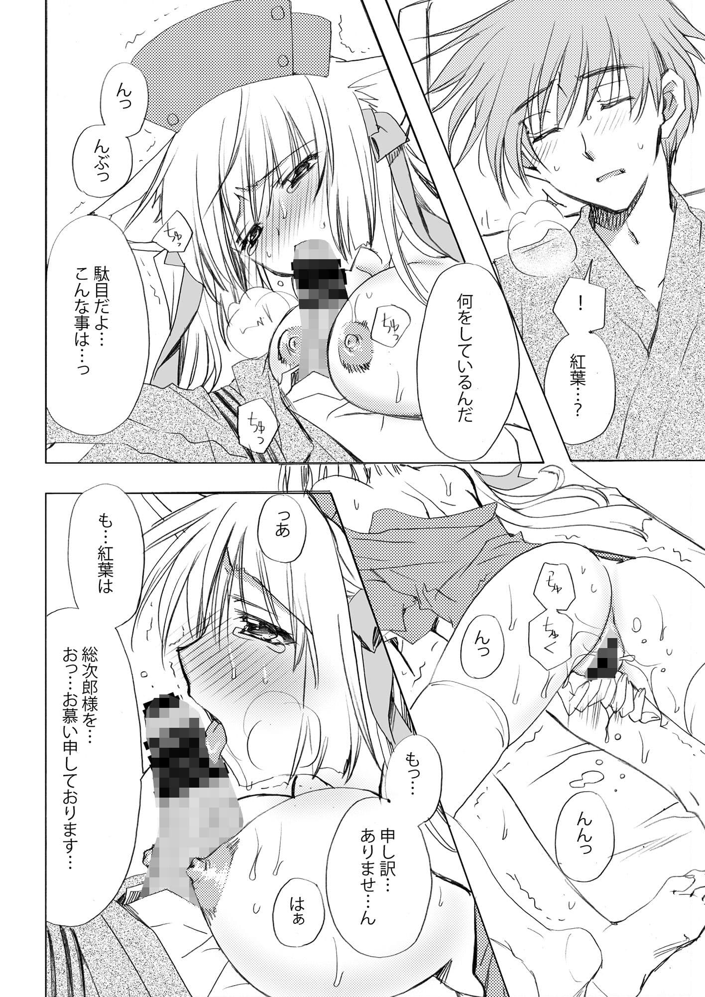 Reprinting サンプル 1