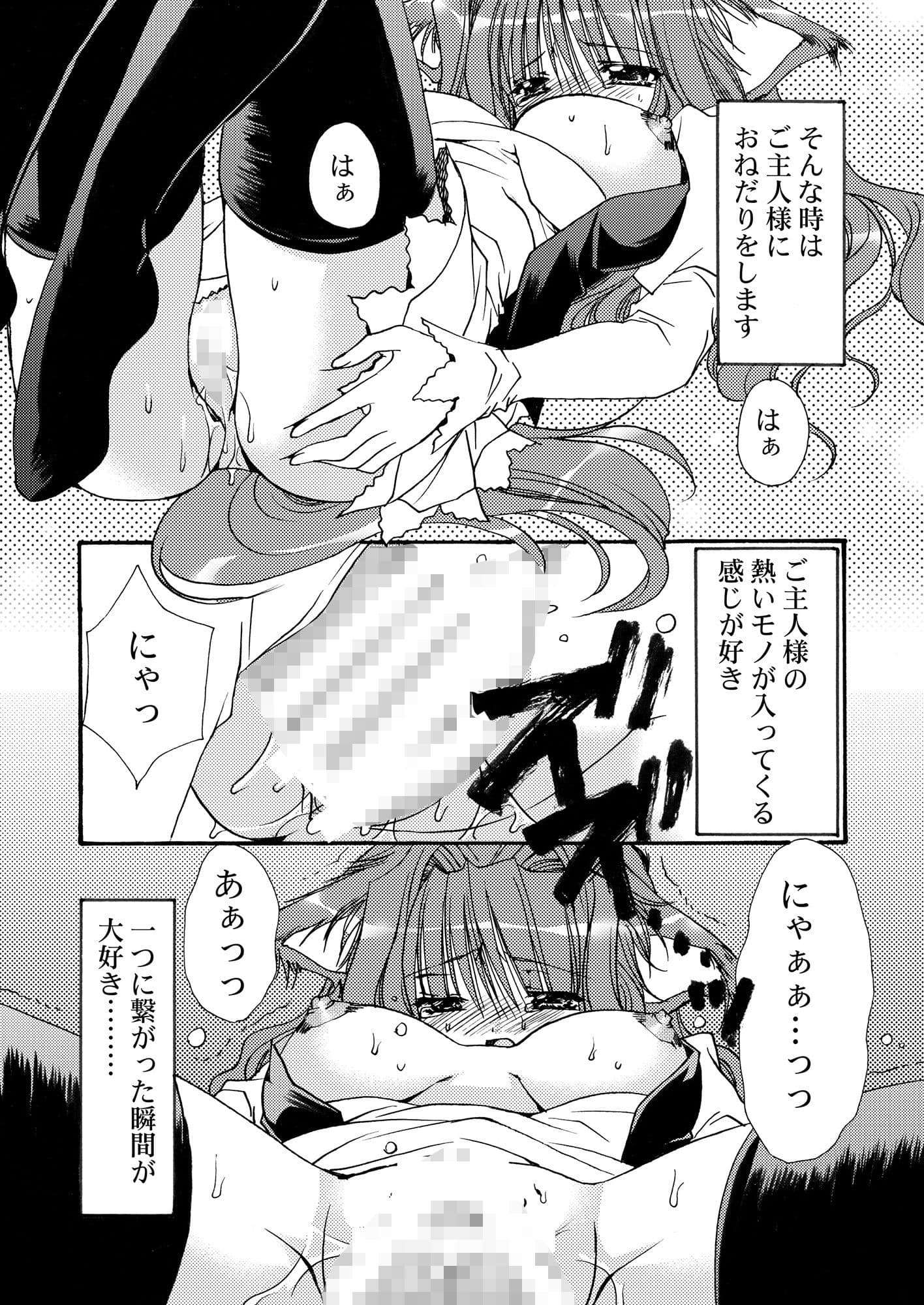 Reprinting サンプル 4