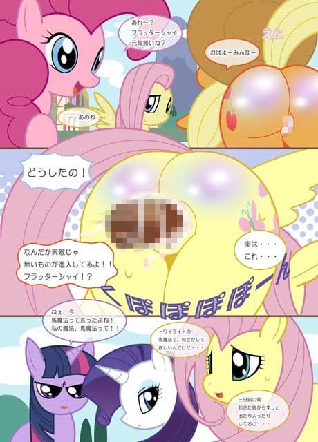 エト サンプル 1