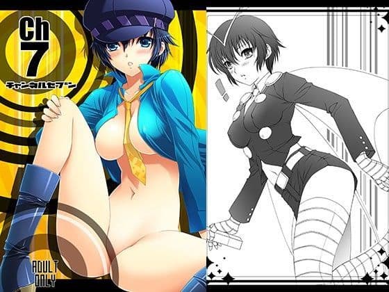 ch7＜チャンネルセブン＞