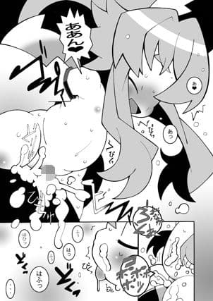 みみって！ペロペロ！ サンプル 1