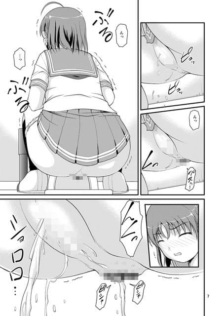 某人気スクールアイドルトイレ盗撮Vol.4 サンプル 2