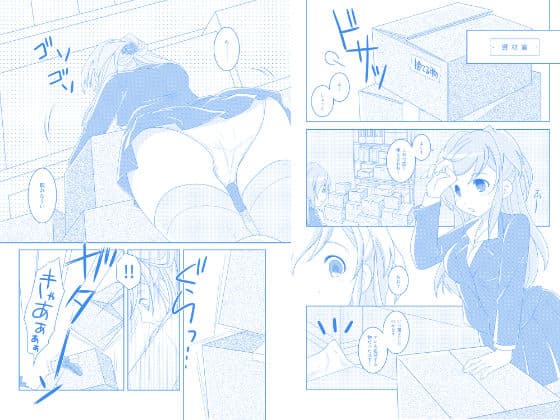 CostumeLife サンプル 1