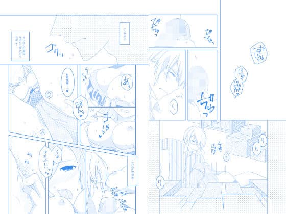 CostumeLife サンプル 3