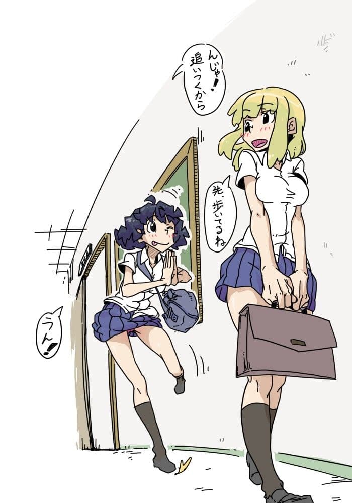 リモバイ下校で悶々奴●化 サンプル 2