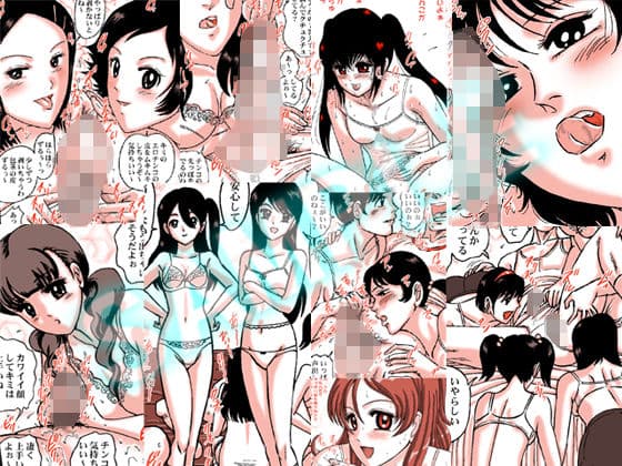 JK痴女たちの包茎手コキ！皮を剥いて亀頭を見せて！ サンプル 2