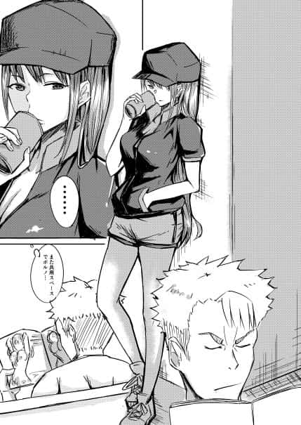 ク□ムク□ サンプル 1