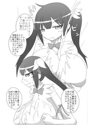 3PC夏 サンプル 2