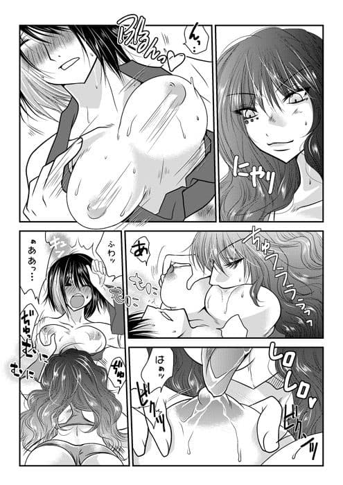 なのはな女子プロレス第二試合 サンプル 2