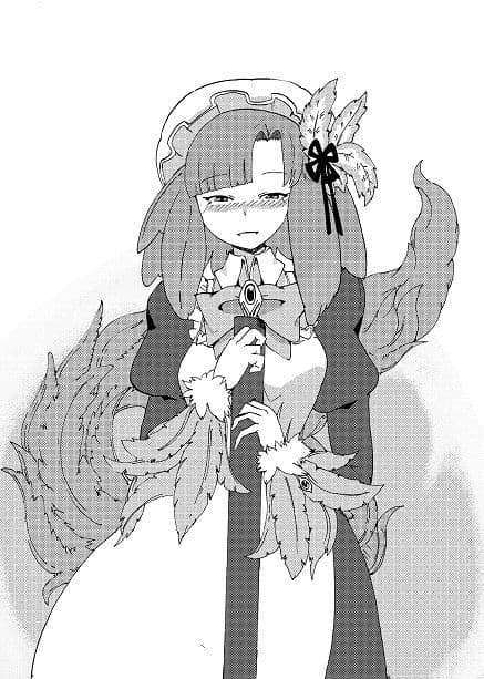 人外コレクション第8号「図鑑」 サンプル 3