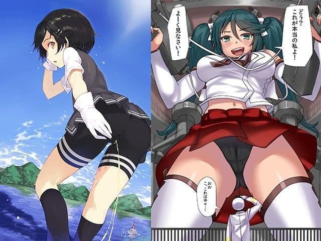GG弐號 1/1艦○ サンプル 2