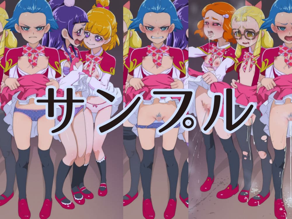 補習でジュンジュン？ サンプル 4