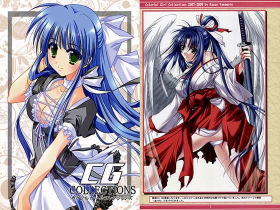 CG COLLECTIONS カラフルガールコレクションズ