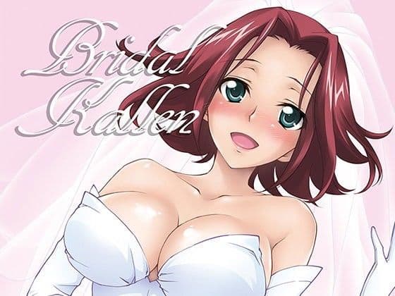 Bridal Kallen