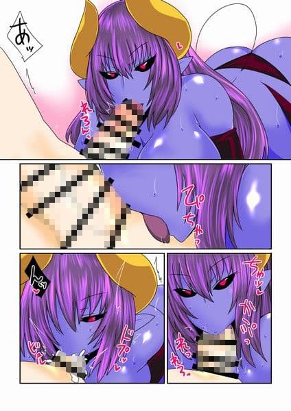 青肌悪魔さんに穢されて。 サンプル 3