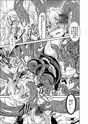 皆の為に出来ること サンプル 1