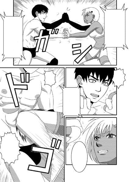 ミックスM2 サンプル 1