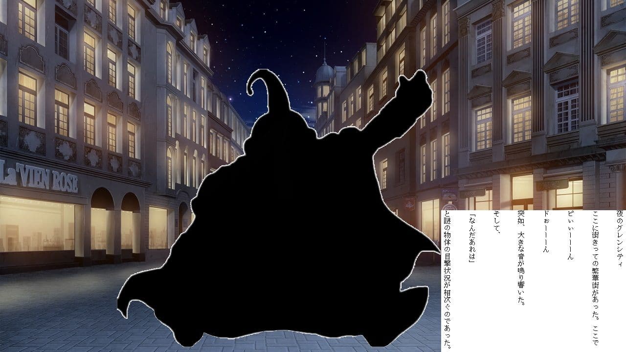 シャドウレディ VS 魔人ブウ サンプル 1