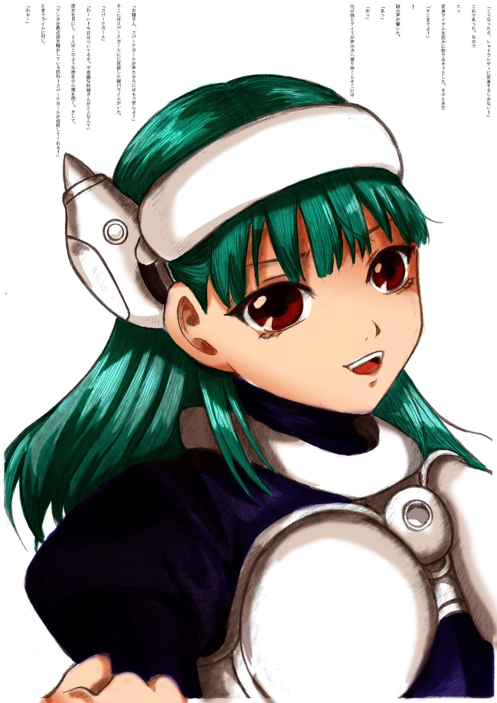 シャドウレディ VS 魔人ブウ サンプル 4