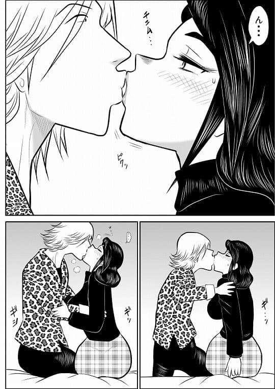 プロジェクトNTR サンプル 2