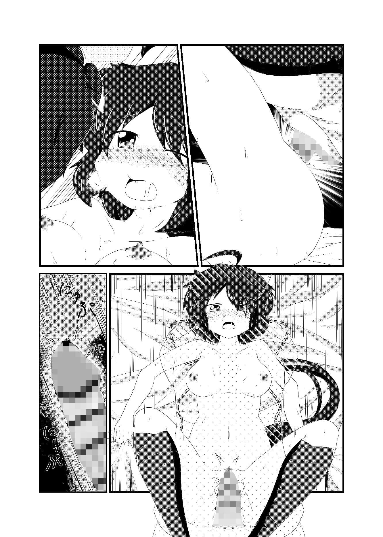 春の炬燵でお布団と。 サンプル 3