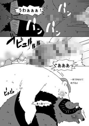 しろップラーグリ サンプル 1
