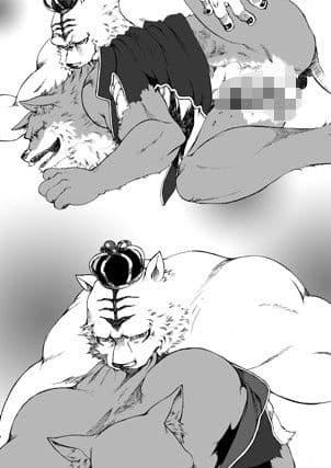 まいっちんぐタイガー先生 サンプル 3